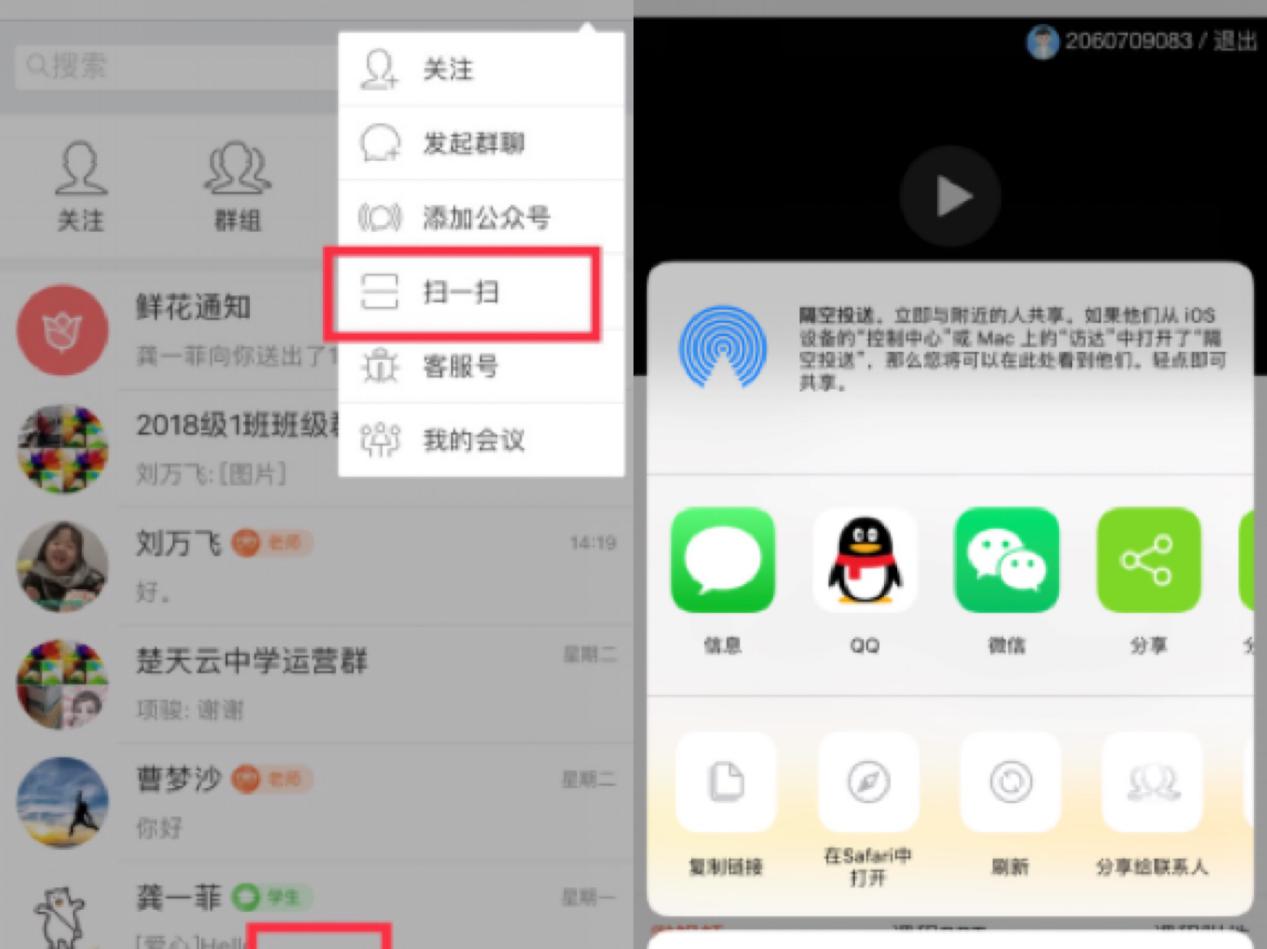 http://www.hbeducloud.com/images/jyrd/jyxw01/2019/08/12/26485A7BE28C4ED7C169212593F37ED1.jpeg