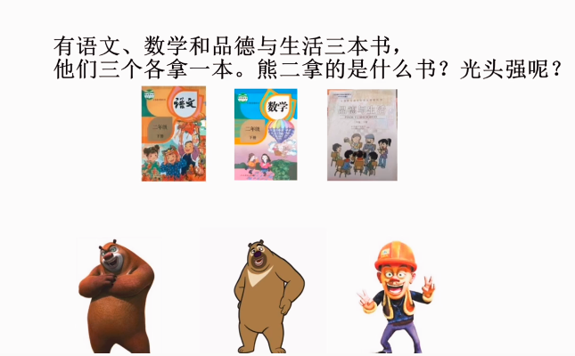 http://www.hbeducloud.com/images/jyrd/jyxw01/2019/08/12/36050A53D33F81377D264AD1181198F3.png