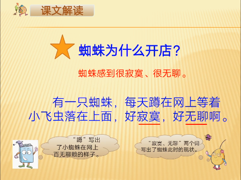 http://www.hbeducloud.com/images/jyrd/jyxw01/2019/08/12/3D94751ED88534651EF494FED663030C.png
