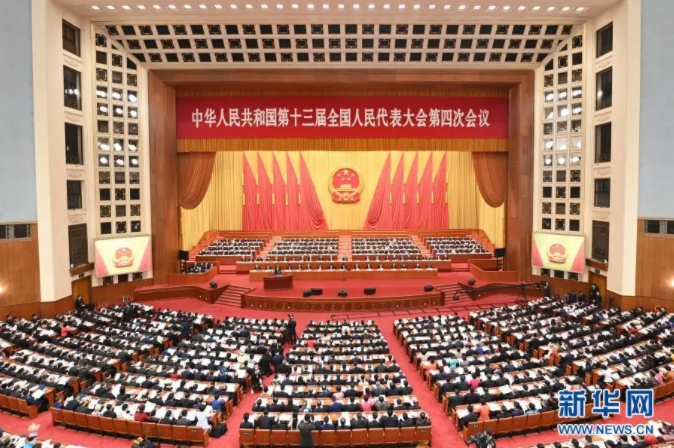 2021.03.05_陈宁.png