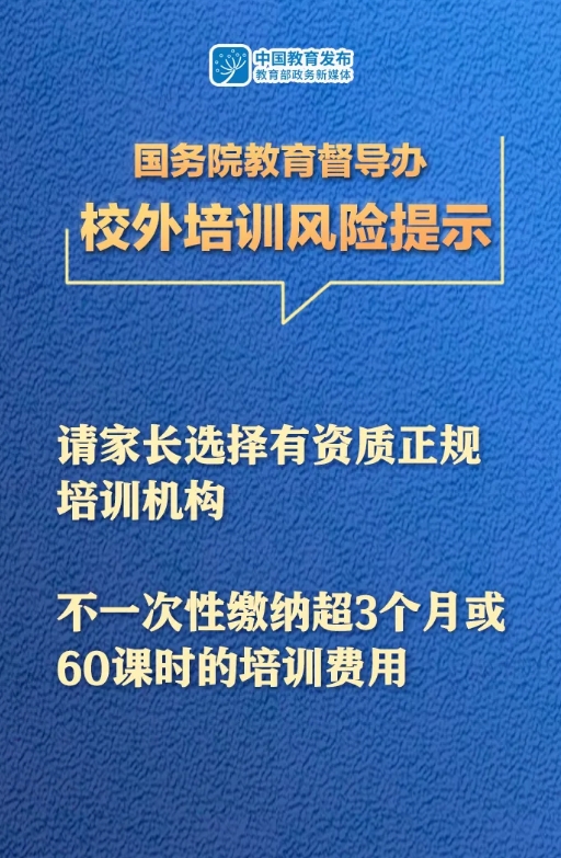 2021.03.29_陈宁.png