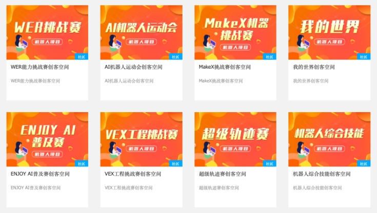 图片15.png