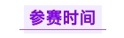 图片28.png