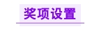 图片30.png