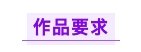 图片31.png